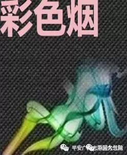 88.jpg