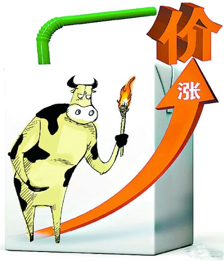 广州竞技宝环保化工有限竞技宝